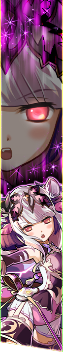 ハク