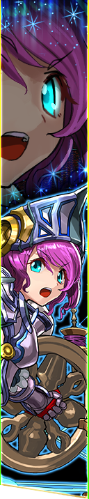 スクルド