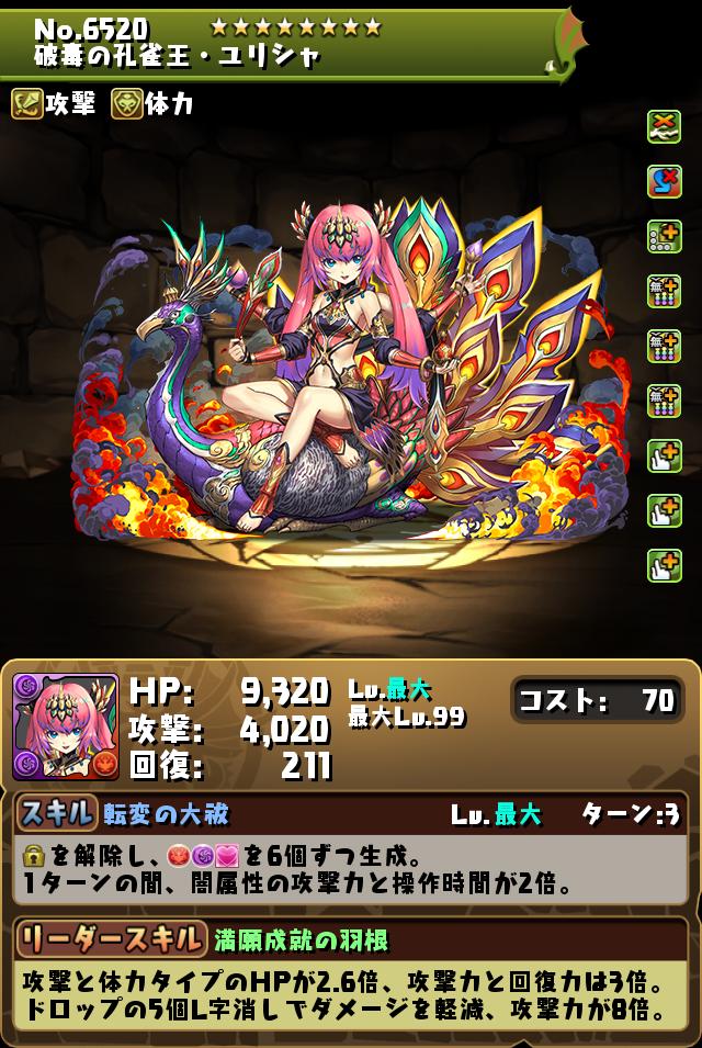 確認用 パズルのダメージ Amazon.co.jp: アルミ製パズルフレーム 5D 36×49cm ストレッチライン