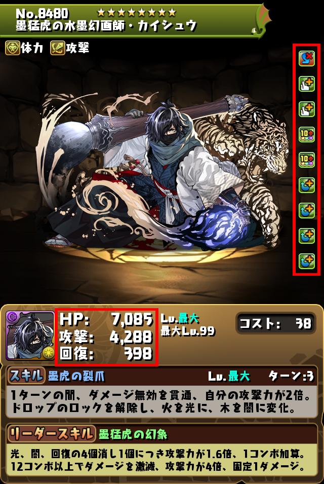 確認用 パズルのダメージ コンパクトピースパズル 彩りの散歩道（兵庫） / ジグソーパズル