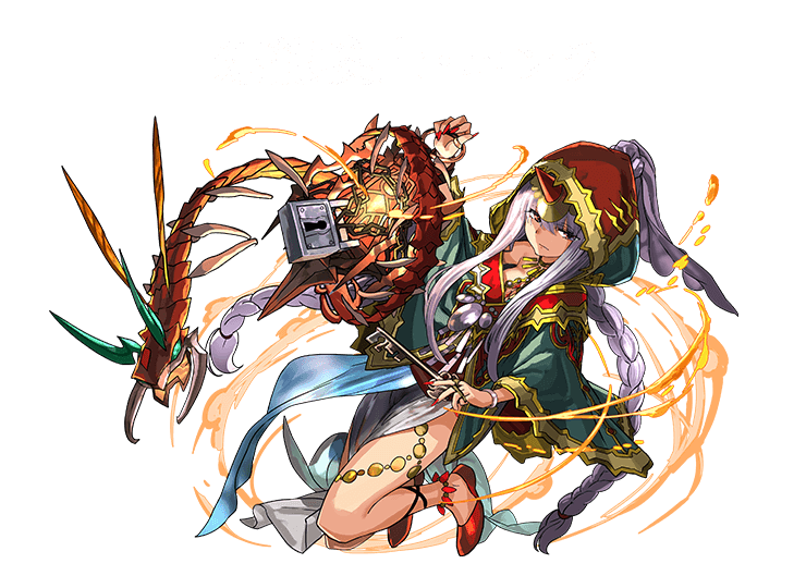 龍契士 龍喚士 シリーズ復活 パズル ドラゴンズ