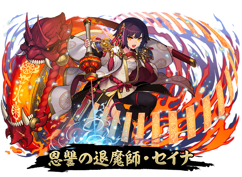 婚禮裝扮的寵物們期間限定登場 Puzzle Dragons 戰友系統及資訊網 パズドラ イラスト イザナギ パズドラ