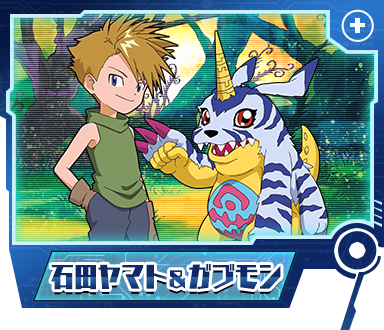 デジモンアドベンチャー✕パズドラ コラボ実施！｜パズル＆ドラゴンズ