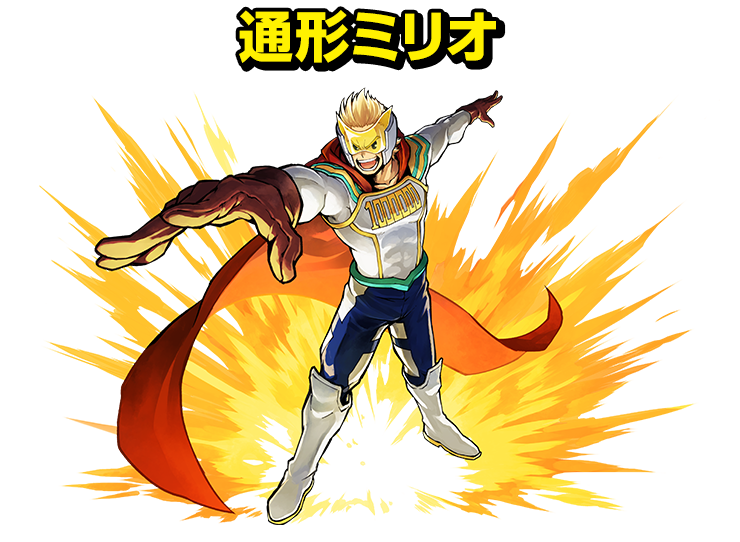 僕のヒーローアカデミアコラボ実施 パズル ドラゴンズ