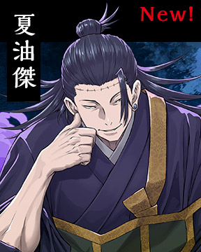 呪術廻戦 パズドラ ホログラムスクエア缶バッジ 七海建人 Amazon.co.jp