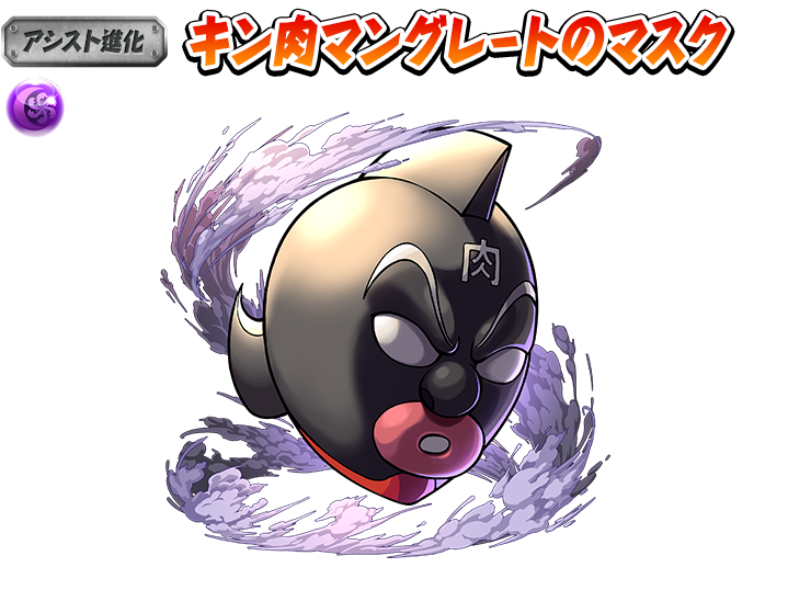 ã­ã³èãã³ã°ã¬ã¼ã