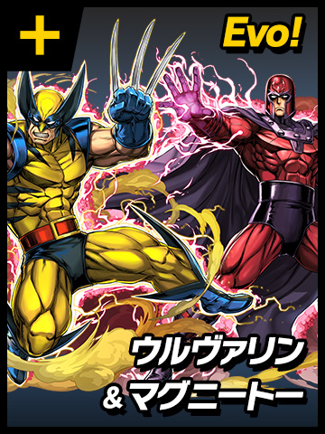 MARVEL×パズドラ コラボ実施！｜パズル＆ドラゴンズ