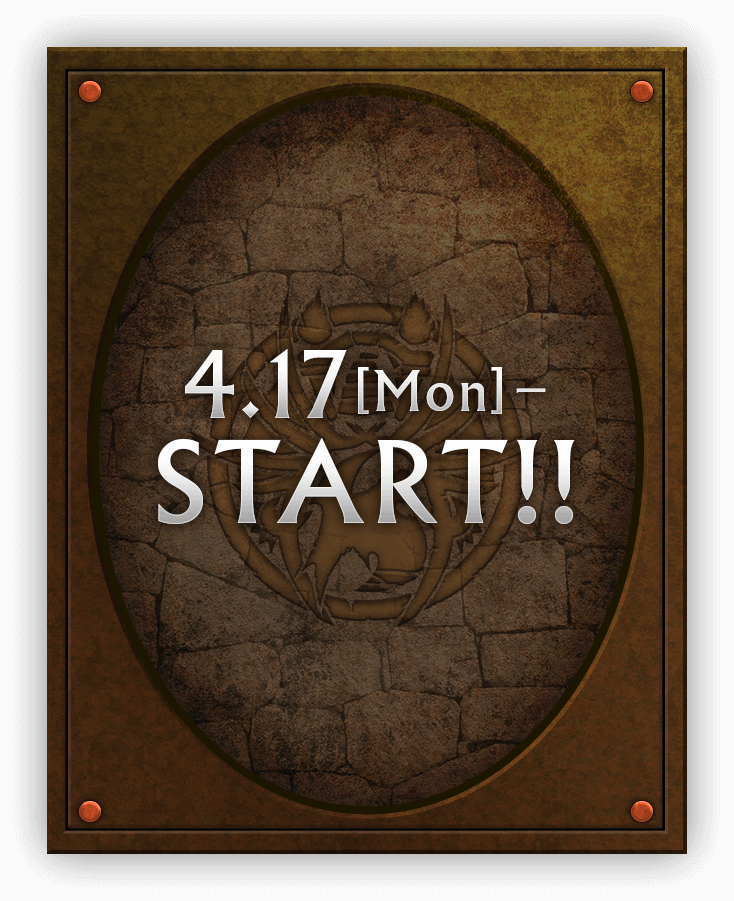 4.17[Mon]- START!!