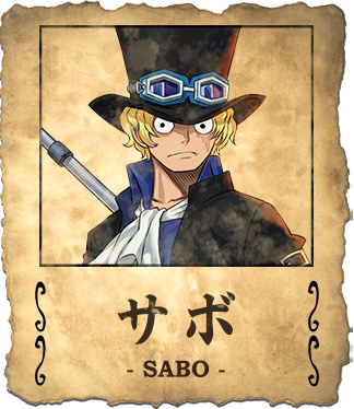 One Piece Film Redコラボ実施 パズル ドラゴンズ