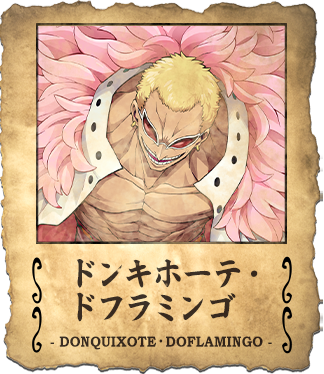 One Piece Film Redコラボ実施 パズル ドラゴンズ