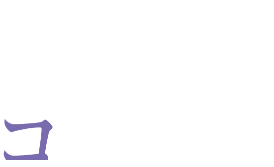 01.23[FRI]10:00 コラボ開始！