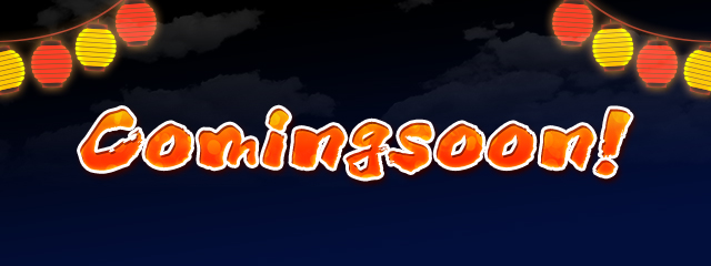 Coming Soon!!