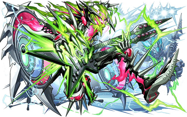 暴叫の魔伯爵・ロノウェ