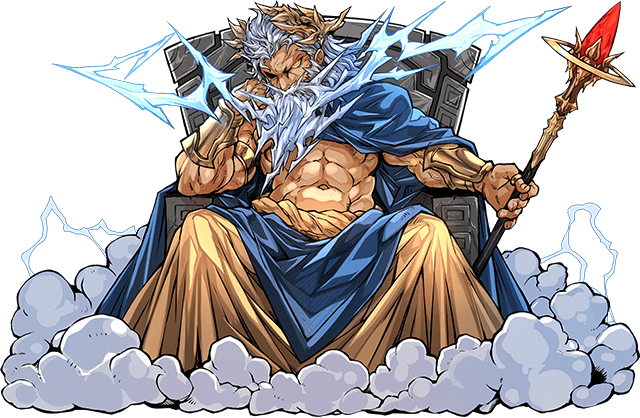 ゼウス＝ヴァース