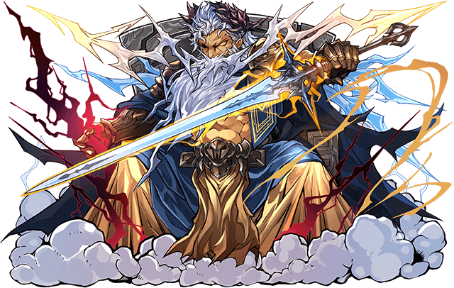 万天の全能神・ゼウス＝ヴァース