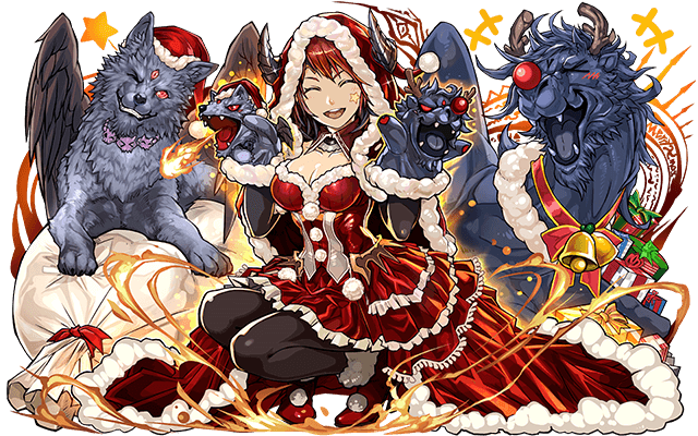 聖夜の来訪者・グレモリー