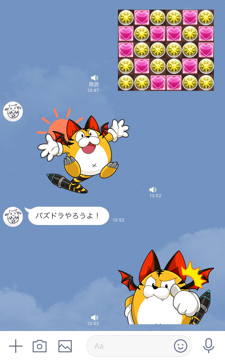 パズル ドラゴンズ Lineスタンプ第2弾 パズル ドラゴンズ