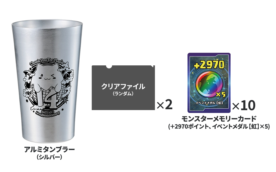 出張!パズドラ公式放送|パズル&ドラゴンズ 出張!パズドラ公式放送|パズル&ドラゴンズ