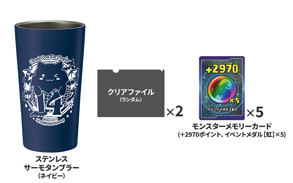出張!パズドラ公式放送|パズル&ドラゴンズ 出張!パズドラ公式放送|パズル&ドラゴンズ