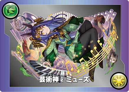 芸術神 ミューズ パズドラ 出張！パズドラ公式放送 出張！パズドラ公式放送｜パズル＆ドラゴンズ