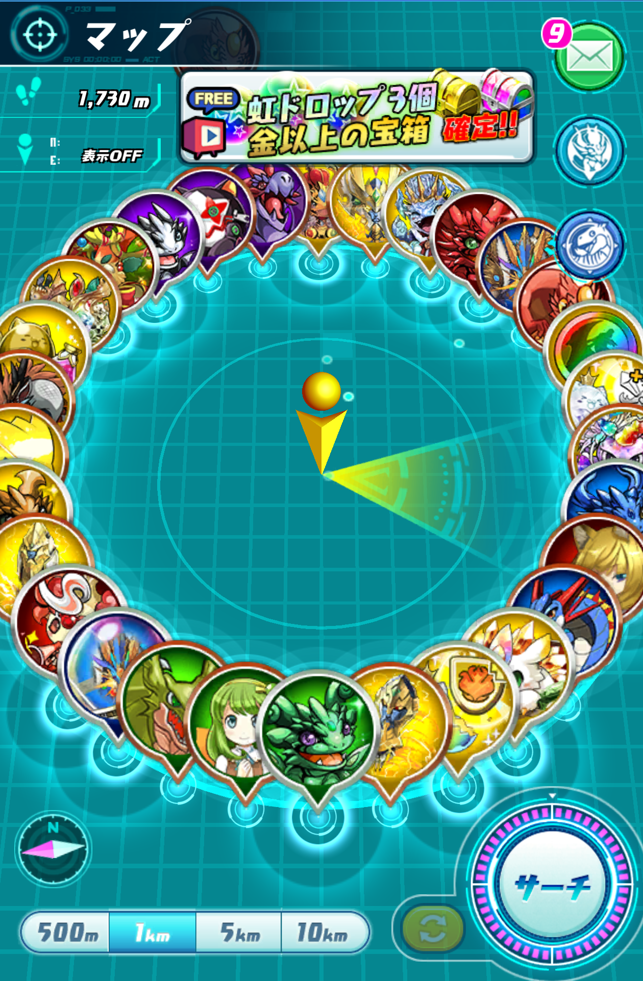 出張！パズドラ公式放送｜パズル＆ドラゴンズ