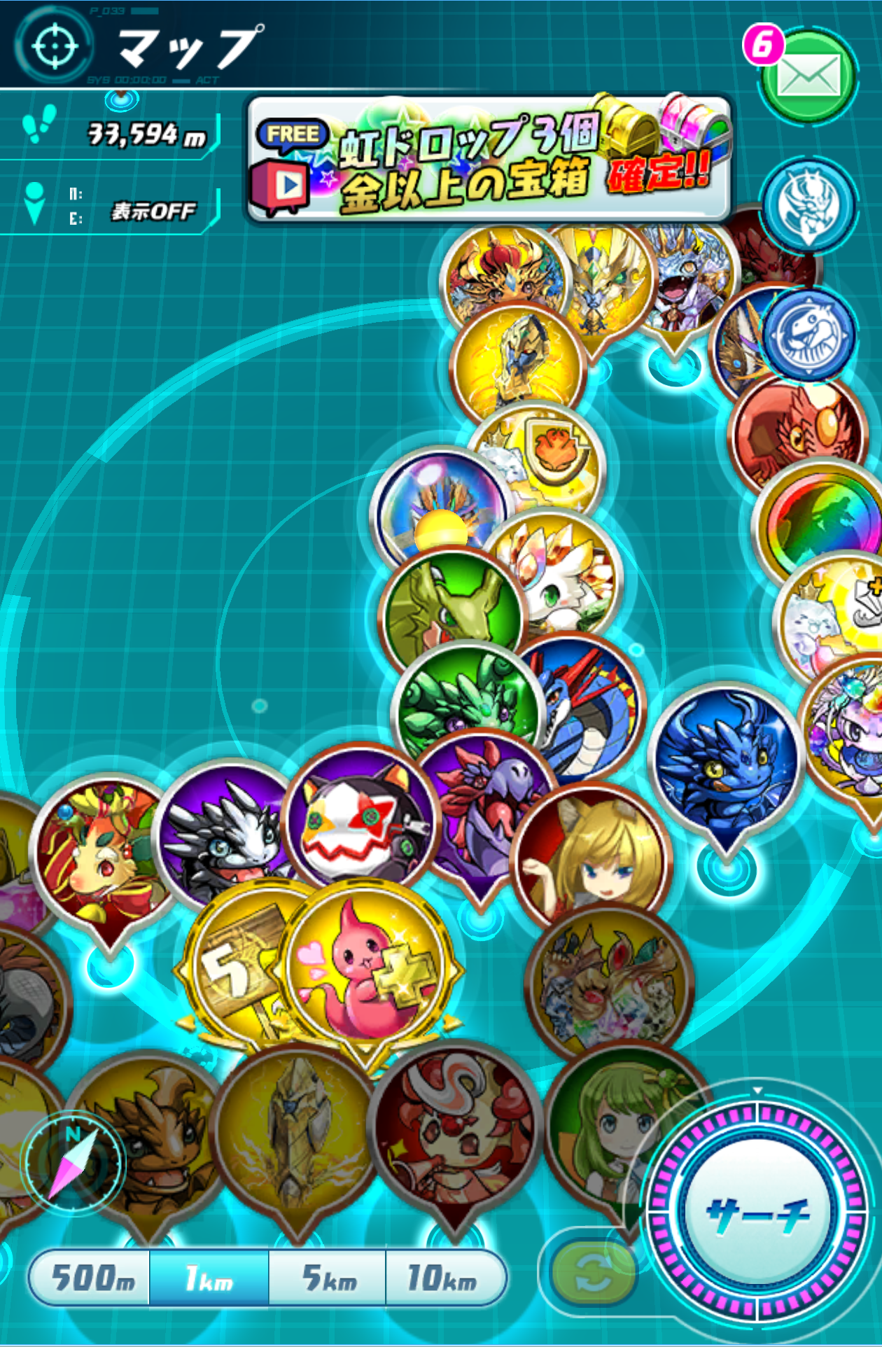 出張！パズドラ公式放送｜パズル＆ドラゴンズ