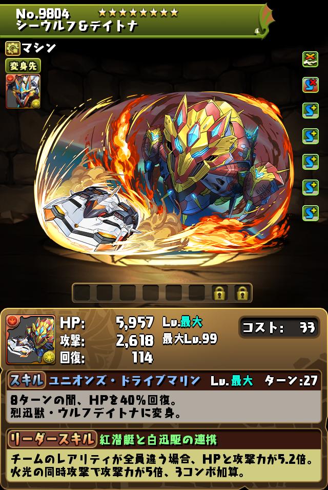 9804.jpg