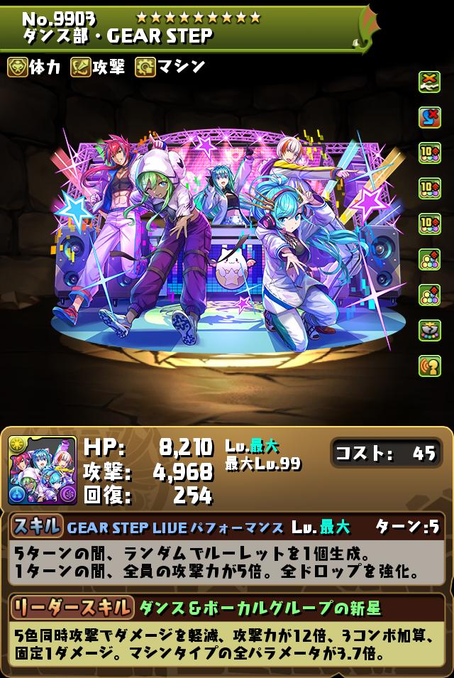 9903.jpg