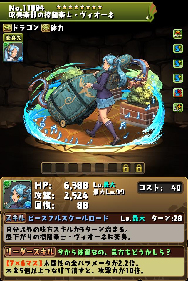 Amazon.co.jp: 超造形魂 PUZZLE＆DRAGONS ゼウス降臨編 全8種