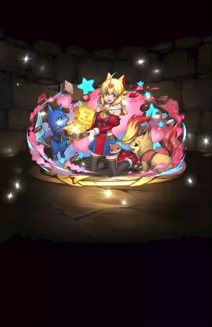 バレンタイン」イベント セット販売｜パズル＆ドラゴンズ