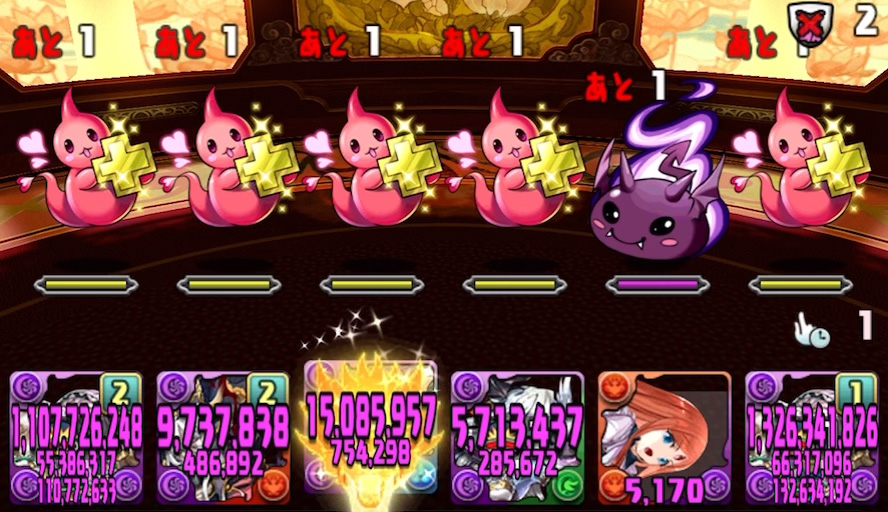 Ver.22.5アップデート情報！｜パズル＆ドラゴンズ