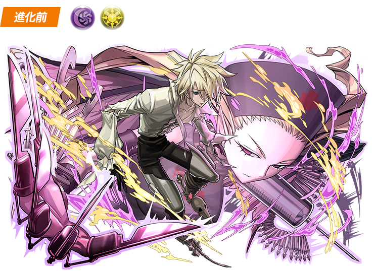 ファウストIIIV世