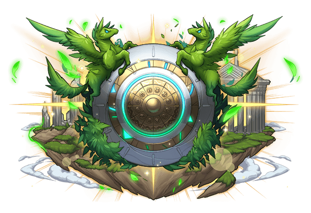 アキレウスシールド